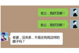 过年前怎么要账？高效催收技巧大揭秘